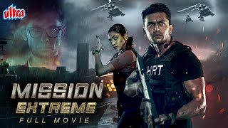 Mission Extreme Full Movie  New Release Hindi Dubbed Dhamakedar Action Movie Arifin Shuvoo Oishee [upl. by Henn363]