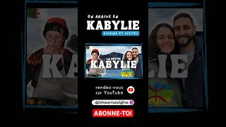 Algerie  Le vlog de nos premiers jours en Kabylie sort demain  algerie kabylie humour [upl. by Trella]