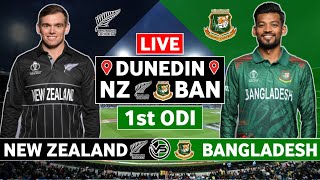 New Zealand vs Bangladesh 1st ODI Live Scores  NZ vs BAN 1st ODI Live Scores amp Commentary [upl. by Koziara]