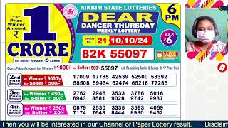 SIKKIM DEAR LOTTERY SAMBAD DAY 6 PM RESULT TODAY 10102024 LOTTERY RESULT [upl. by Wise844]