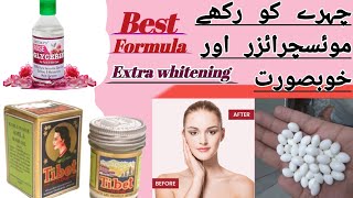 How to use Tibet snow creamBest formula for winter ❄️ for Dry skin [upl. by Crifasi]