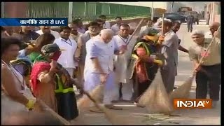 PM Narendra Modi Wields Broom As Part Of Swachh Bharat Abhiyan’  India TV [upl. by Netsrijk]