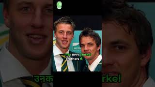 Ind vs SA 2012 T20 World Cup euphoriacricket [upl. by Fitzgerald63]