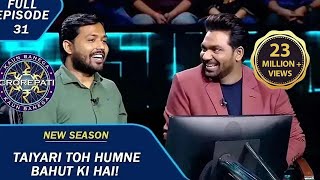 KBC S15  Ep 31  Zakir Khan और Khan Sir के बीच हुई Knowledge की Race [upl. by Zildjian580]