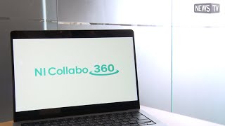 改正電子帳簿保存法をきっかけに業務DX！「NI Collabo 360」とは？ [upl. by Nowad]