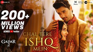 Ishq  Ali Sethi Official Music Video [upl. by Appleton]