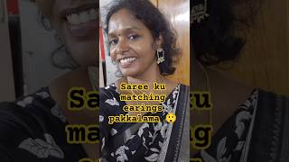 Black saree ku matching earings🖤😲 silksaree blouse blousedesign creator shorts trending vlogs [upl. by Eloise]