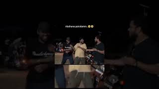 Aluthuna poirlaam🤣  Vj siddu vlogs😂 trending vjsiddhuvlogs comedy shorts funny bali [upl. by Eceirtal]