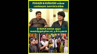 CWCல நாங்க எல்லாரும் Family மாதிரி இருப்போம் ❤️  Chef Venkatesh Bhat Emotional Interview 🥺 [upl. by Carlina]