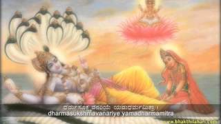 Latest Kannada Devotional Song on Lord Krishna  Dharmasukshmavanariye [upl. by Anekam]