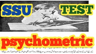 Psychometric testssupyscometrictest ssusindhpolice psychology pictureswithdeepmessages [upl. by Adela]