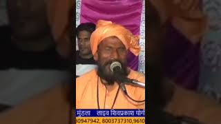 Bavariya Mohabbat Maro Babu hada ko sardar Ji singer Satyanarayan Yogi [upl. by Natanhoj799]