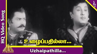 Yedhedho Ennam Valarthen Video Song  Punnagai Mannan Songs  Kamal Haasan  Rekha  Ilaiyaraja [upl. by Ahsinrac]