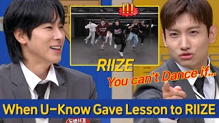 Knowing Bros What Did UKnow Say When RIIZE Was Practicing🤔 [upl. by Oretos]