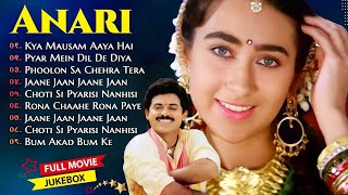 Anari Audio Jukebox  Karisma Kapoor Venkatesh Anand Milind  Bollywood Songs [upl. by Jacobson159]