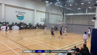 9 NOV  男子組  EdUHK vs VTC  友邦大專籃球賽202425 [upl. by Nebuer205]