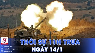 Thời sự 11h trưa ngày 141 Căng thẳng ở biên giới IsraelLiban Cảnh báo tai nạn thương tâm do pháo [upl. by Falo]