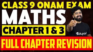 Class 9 Onam Exam Maths  Chapter 1 amp 3 Full Chapter Revision  Eduport [upl. by Uliram]