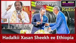 FALANQEYN  Hadalkii ay Somaliya ugu hanjabtay Ethiopia ee musaajidka Viila Somaliya [upl. by Cassondra]