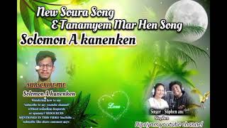 Soura Song E Tanamyem Mar Hen Travel and my youtube channel guys subscribe like share comment [upl. by Happy]