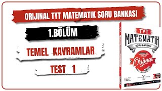 TEMEL KAVRAMLAR TEST 1  ORİJİNAL TYT MATEMATİK SORU BANKASI  2025 [upl. by Salvador]