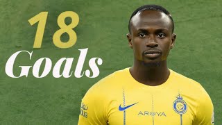 Sadio Mane All Goals for Al Nassr [upl. by Rakel]