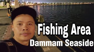 Fishing Area Dammam City Seaside Stressed Free  Buhay Ofw sa Saudi Arabia As Salam Dammam Corniche [upl. by Hartnett]