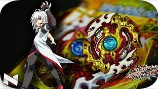 Spriggan Requiem UNBOXINGTEST  Beyblade Burst God  4K [upl. by Alamaj640]