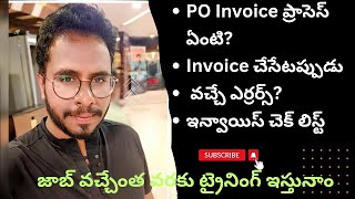 Vendor Invoice Processing in SAPMIROInvoice Processing IssuesSAP FICO in TeluguChanu SK [upl. by Gautea]