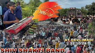 Shiv Shakti band bhavre Gujrati new trending garba sarkari music At Devlimadi [upl. by Finah]