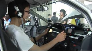 Nagoya University Automotive Engineering Program [upl. by Artened21]