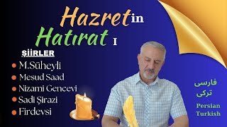 Bölüm 41Türkçedeki Arapça ve Farsça kelimeler H harfi 12 واژه های فارسی و عربی در ترکی استانبولی [upl. by Granger579]