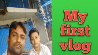 My first vlog💚💞Myfirstvlogviral💚💞Myfirstvlog [upl. by Marron]