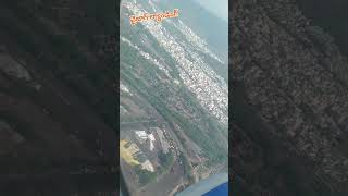 Vizag Landing travel travelvlog vizag flight explore airport fly landing air aircraft [upl. by Carny]