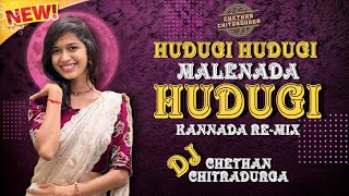 Hudugi Hudugi  kannada Remix song  Chethan Chitradurga kannadasong remix dj kannada djremix [upl. by Schonthal831]