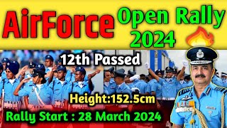 Airforce Open Rally Recruitment 2024 🔥 Airforce Direct Rally Vacancy 2024 [upl. by Euqinitram237]