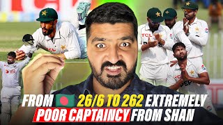 𝐃𝐚𝐲 𝟑 From 🇧🇩 266 to 262 extremely poor captaincy from Shan Masood 🇵🇰  Khurram Shahzad Fifer [upl. by Mozes]