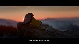 Suunto 9 –冒険のためのギア [upl. by Eiboh]