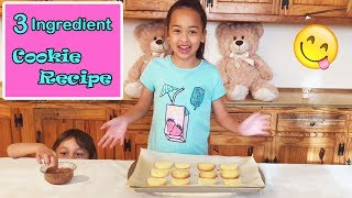 3 Ingredient Cookie Recipe  Kids Baking  Easy Baking Recipes [upl. by Renrew51]