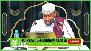 CASHIRKII 51 AAD KITAABKA AJRUUMIGA EE NAXWAHA SHEIKH MOHAMED ABDIRAHMAN CARMALE [upl. by Neehsar193]