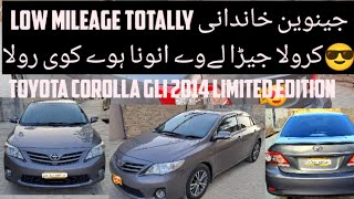 Toyota Corolla GLI 2014 Model Limited Edition for sale  Low Mileage  Totally Genuine  1010 ok [upl. by Sara317]