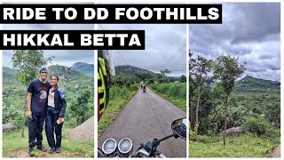 Rain Soaked Ride to Devarayanadurga  DD hills Tumkur  Must visit place within 100km from Bangalore [upl. by Debora]