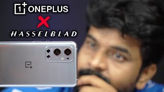 Oneplus X Hasselblad  కెమెరా ఫీచర్స్ ftOneplus 9 Pro [upl. by Eicyal]