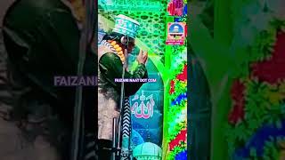 12 Rabiul Awwal New Naat Statusalhaj liyakat mehandi comment subscribe like 2024 [upl. by Fuchs]