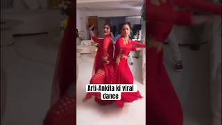 artisingh amp ankitalokhande s dance on kashmerashah s song will get you dancing right away [upl. by Ettenahs]