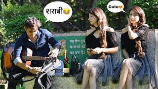 Sharabi शराबी Singing Heart Broken Mashup In Public  Impressing Prank On Cute Girl  Jhopdi K [upl. by Emelen743]