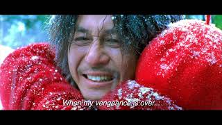 OLDBOY 4K Restoration  Official Trailer HD  In NZ Cinemas from January 25 for a Limited Time [upl. by Aralc]