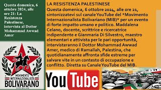 La Resistenza Palestinese [upl. by Gibbie891]