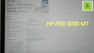 hp pro 3090 microtower pc  hp pro 3099 mt pc  windows 7 in old pc [upl. by Sualohcin]