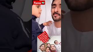 Sheikh Hamdan has a familyforyou like viral viralvideos youtubeshortsshorts🇦🇪💔🙏✌❣️🙏 [upl. by Donal]